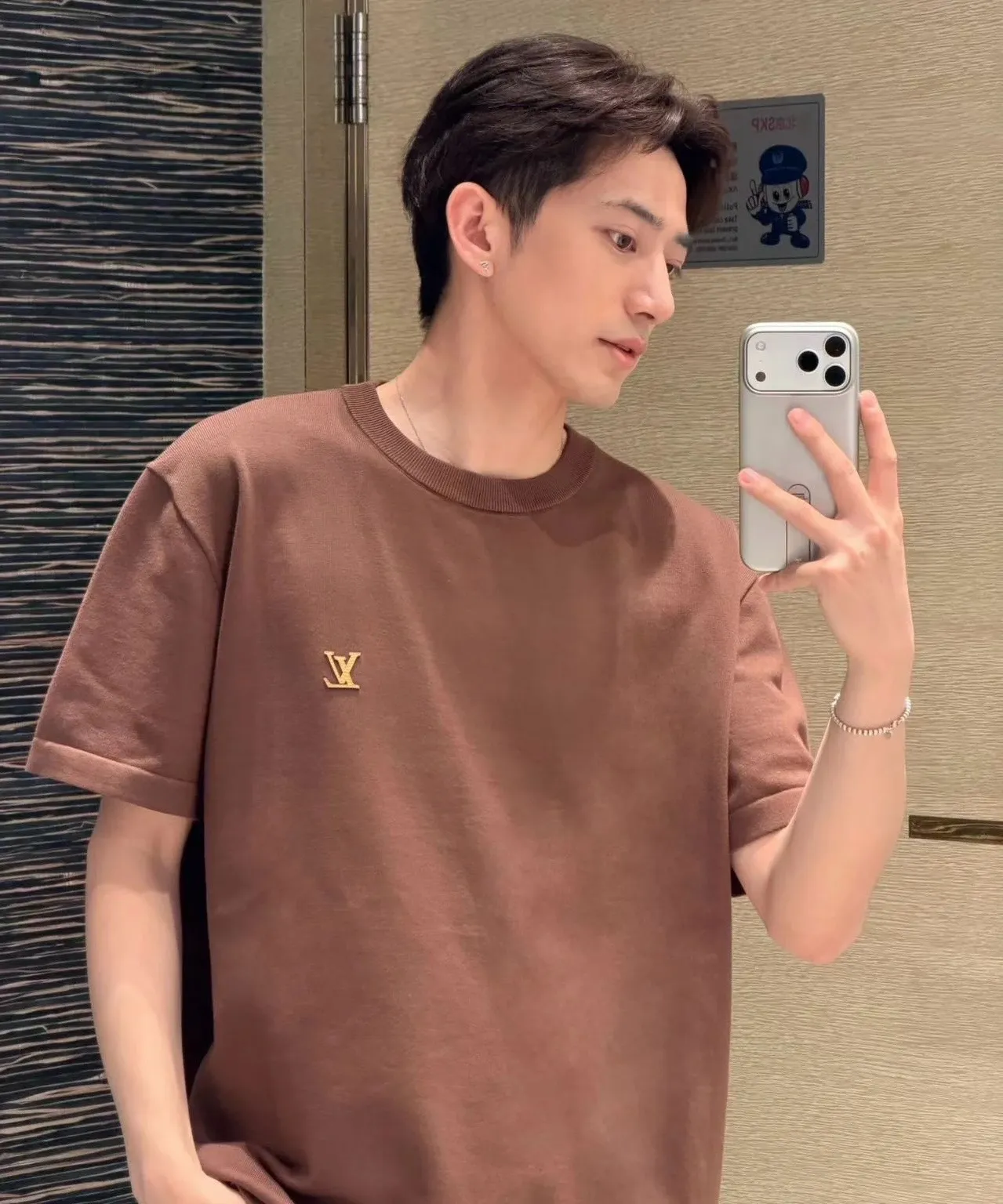 Louis Vuitton/Louis Vuitton 26ss chest silicone badge knitted short sleeves